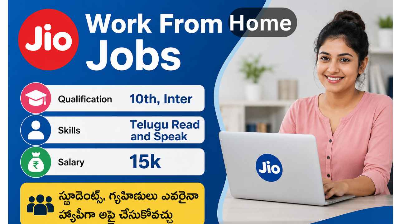 Jio Customer Associate Work From Home Jobs 2026